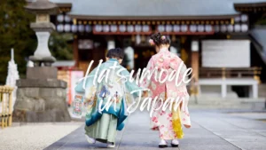 Hatsumode in Japan: How to Pray at a Shrine, Read Omikuji, and Write Ema