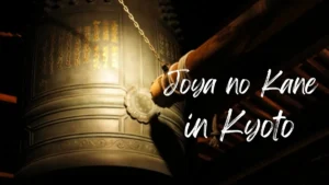 Joya no Kane in Kyoto: Where Visitors Can Ring the New Year’s Eve Temple Bell