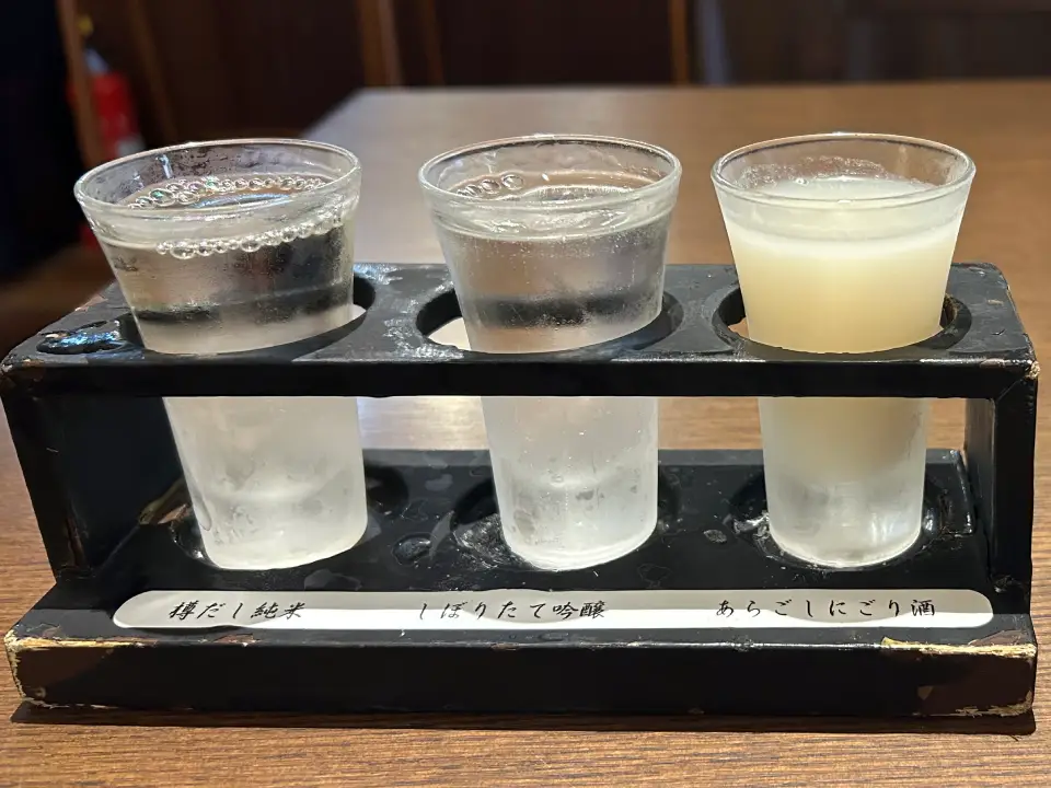 Kizakura Sake tasting