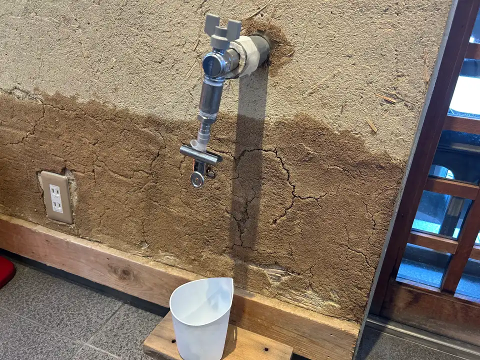 Okinaya tap for Sake