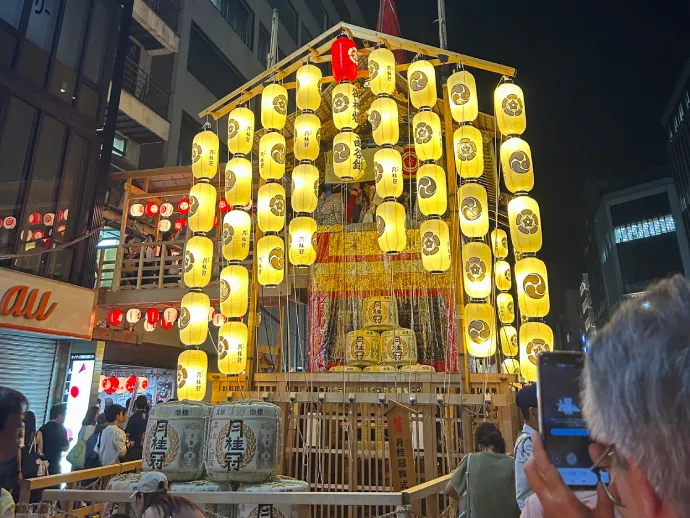 Gion-matsuri