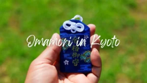 Omamori in Kyoto: Types, Meanings, and Where to Buy Them